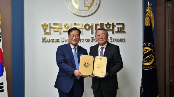 동안교회, ‘동안비전 장학금’ 기부 서명식 개최 대표이미지