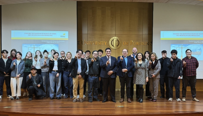 국제지역대학원, 제11회 미래외교포럼 개최 이미지