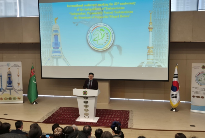 장모네 EU센터, 투르크메니스탄 독립 35주년 기념 국제회의 공동 개최 이미지